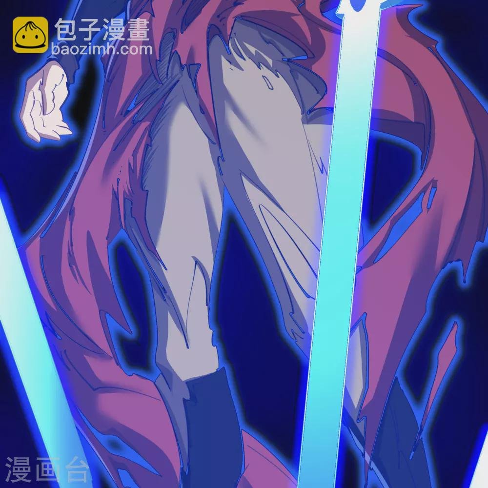 第78话 剑意觉醒
