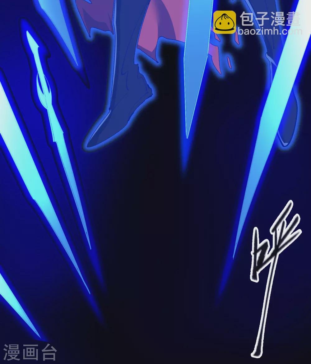 第78话 剑意觉醒