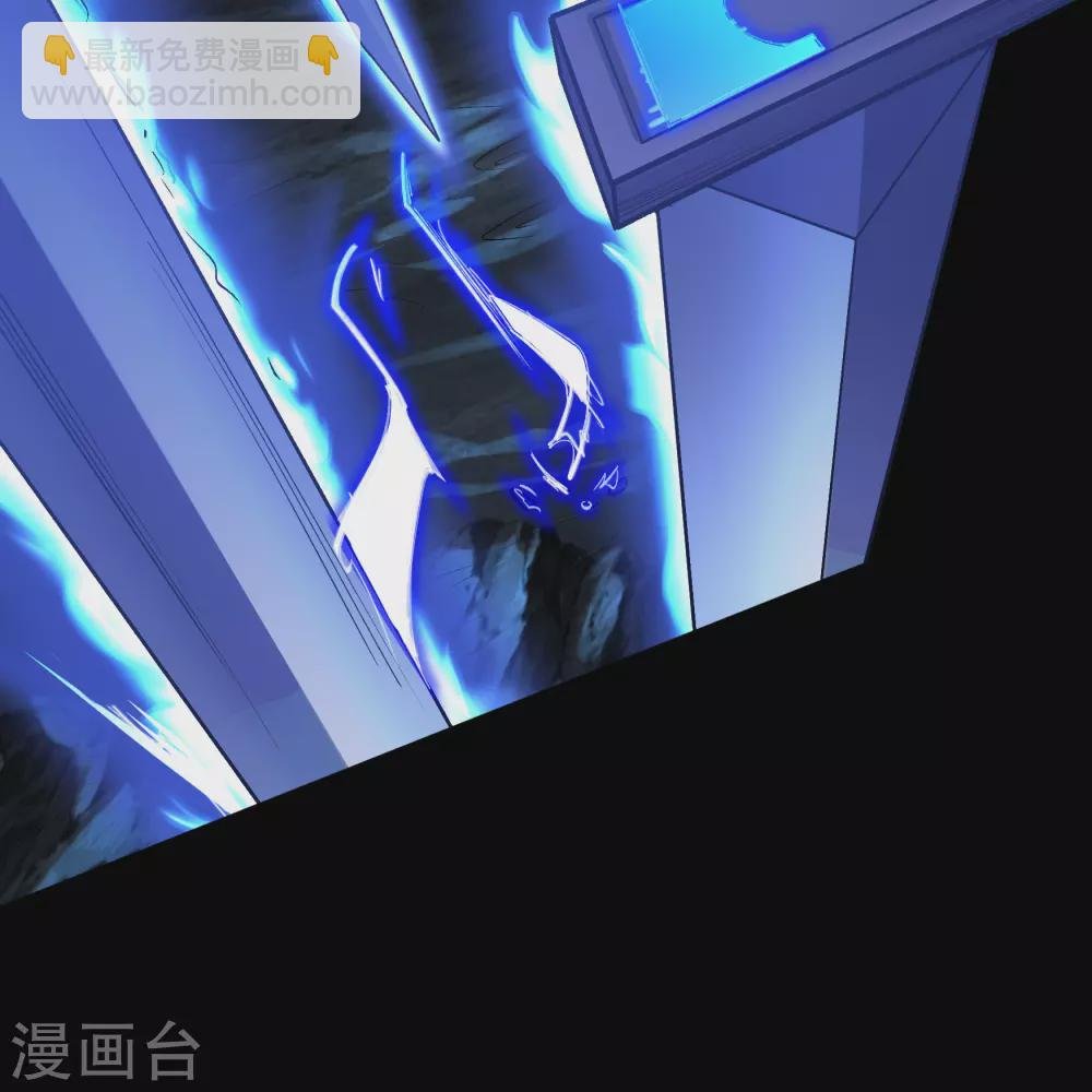 第78话 剑意觉醒