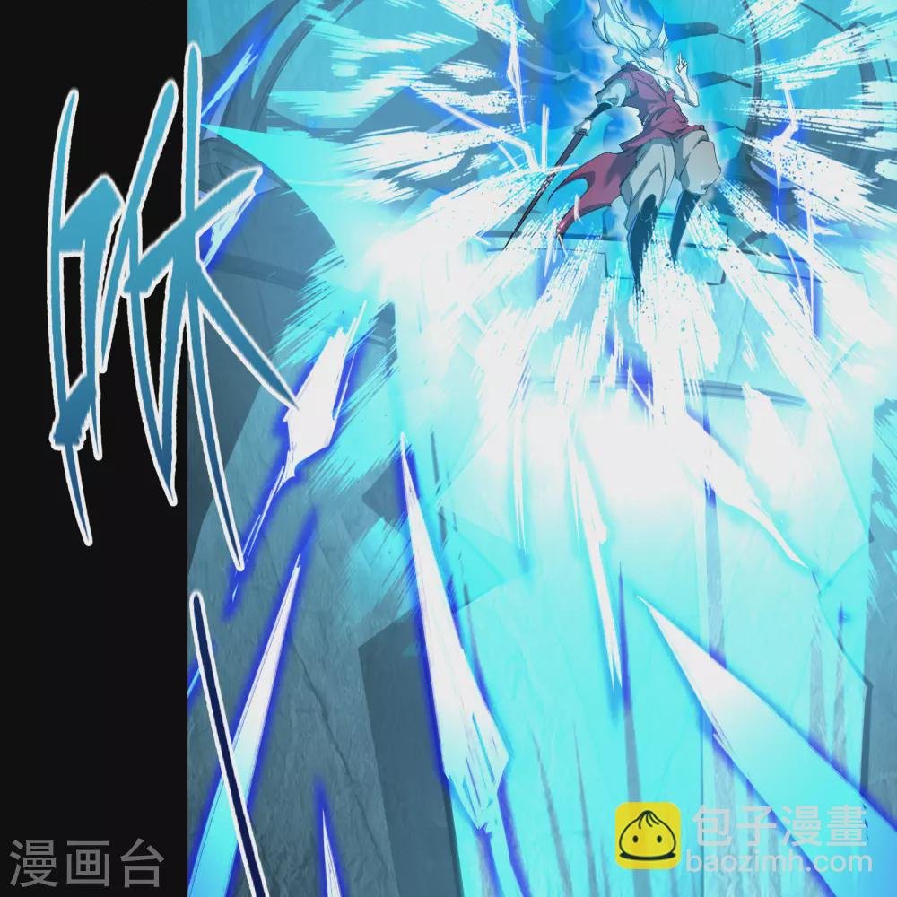 第78话 剑意觉醒