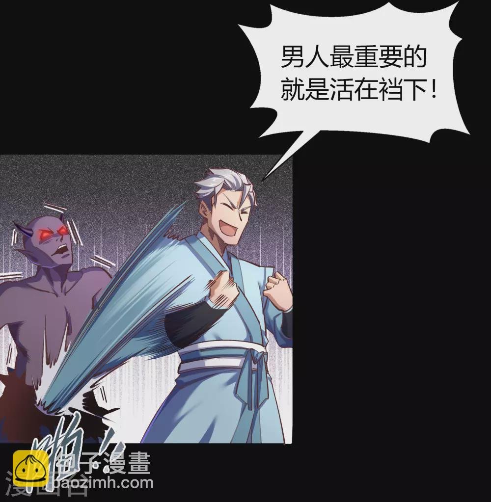 情人节番外