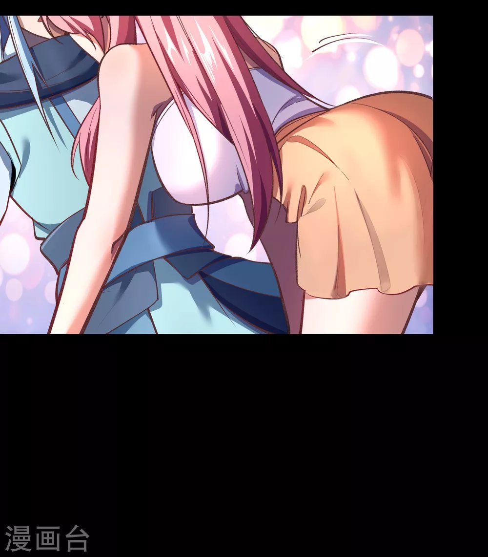 情人节番外
