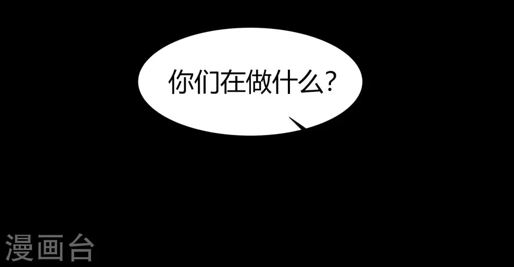 情人节番外