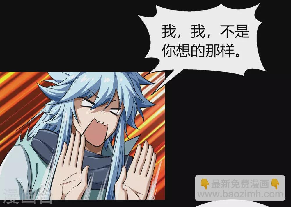 情人节番外