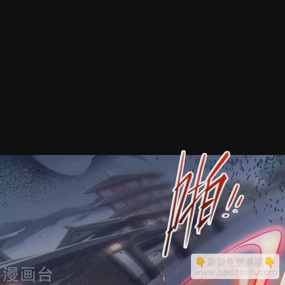 第79话 物是人非