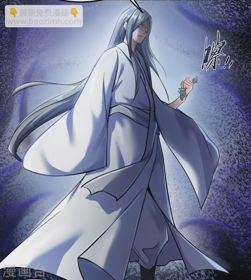 第79话 物是人非