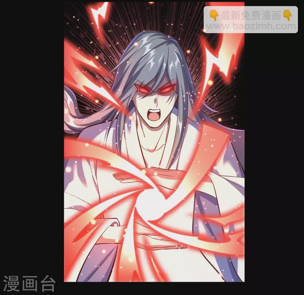 第79话 物是人非