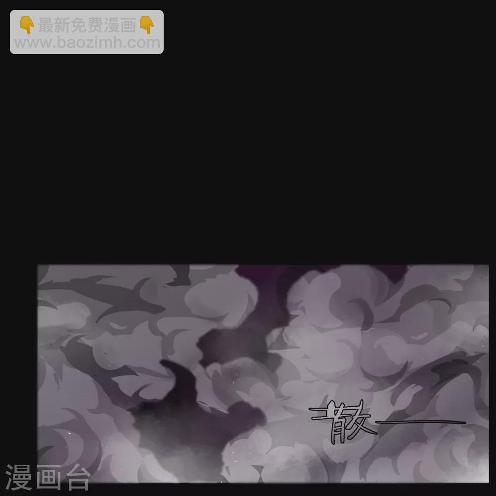 第80话 生死一线