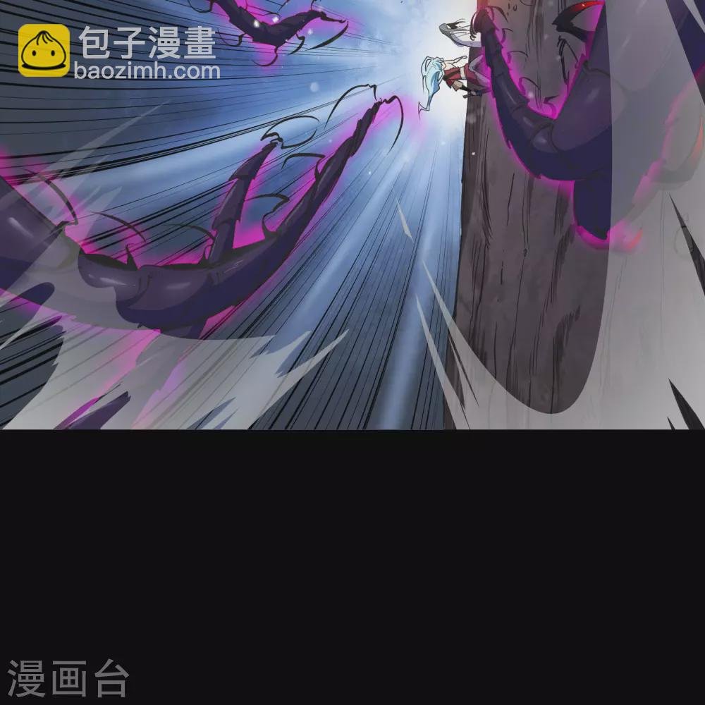 第83话 曲终人散