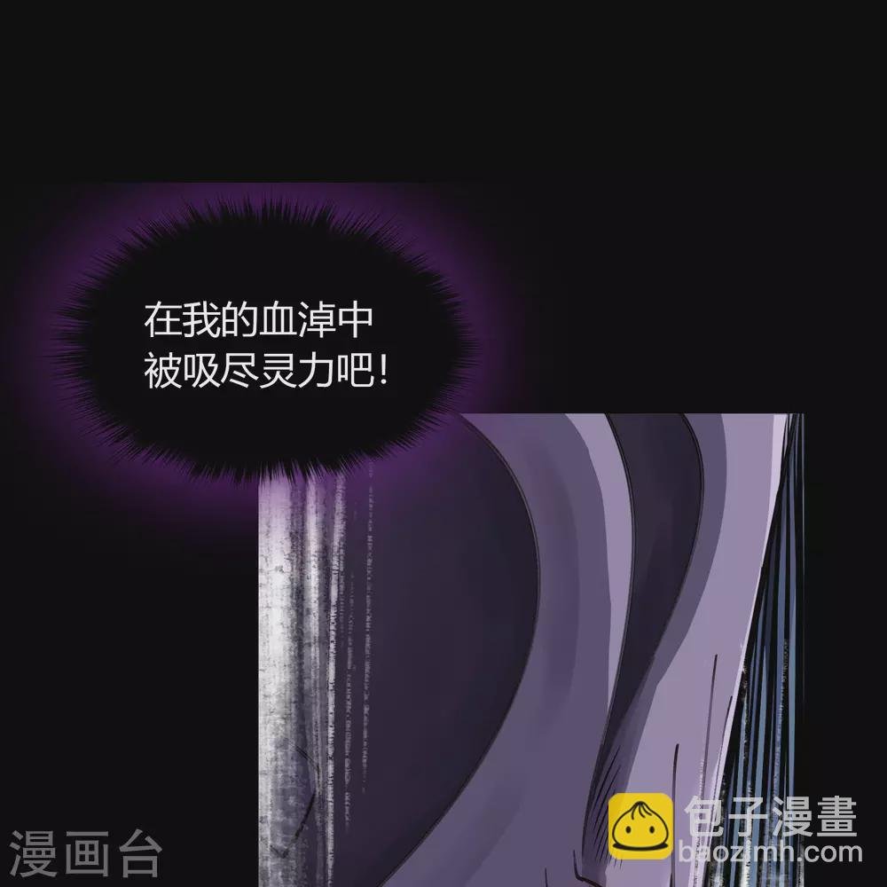 第83话 曲终人散