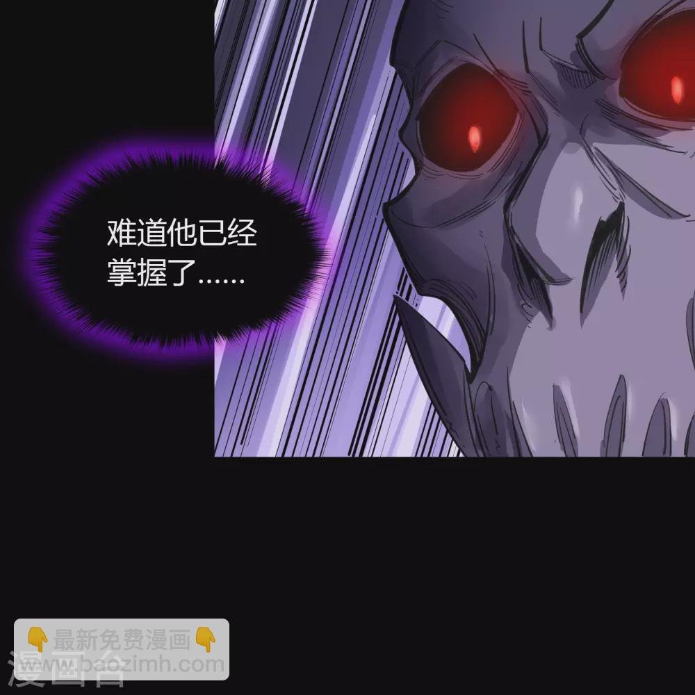 第83话 曲终人散