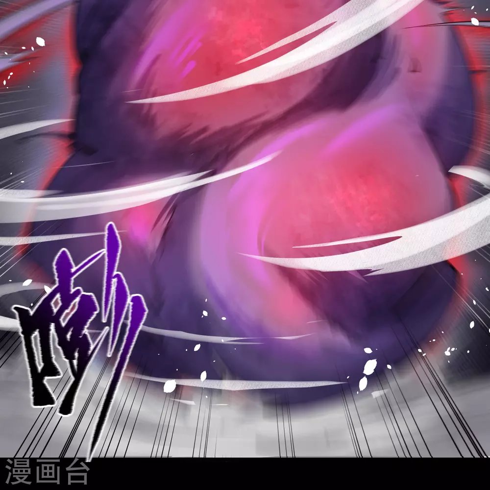 第83话 曲终人散
