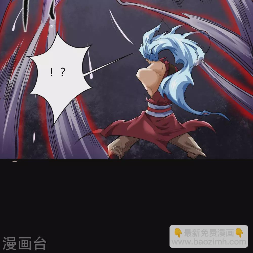 第83话 曲终人散