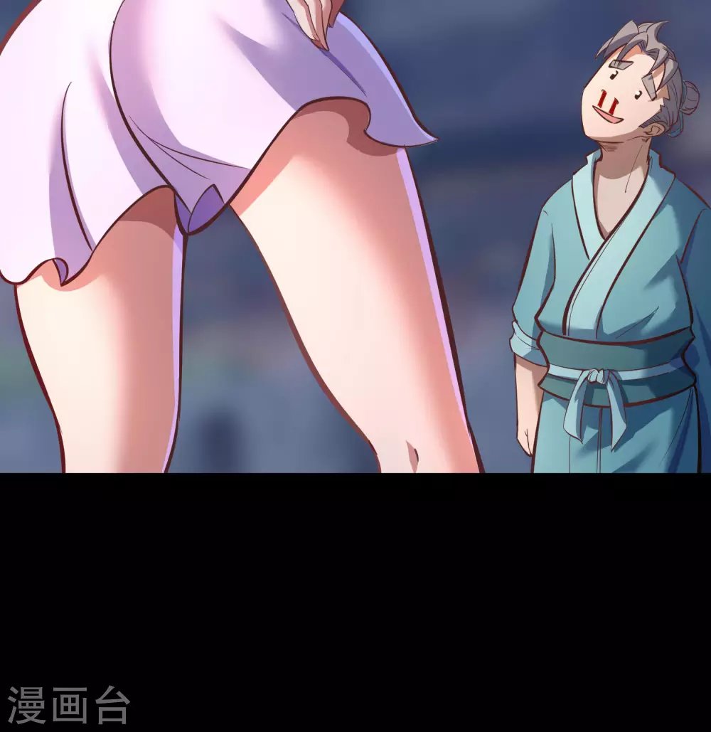 第84话 苏醒