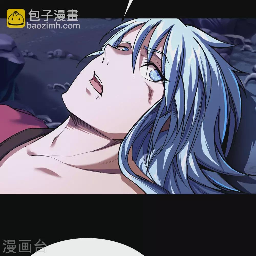 第84话 苏醒