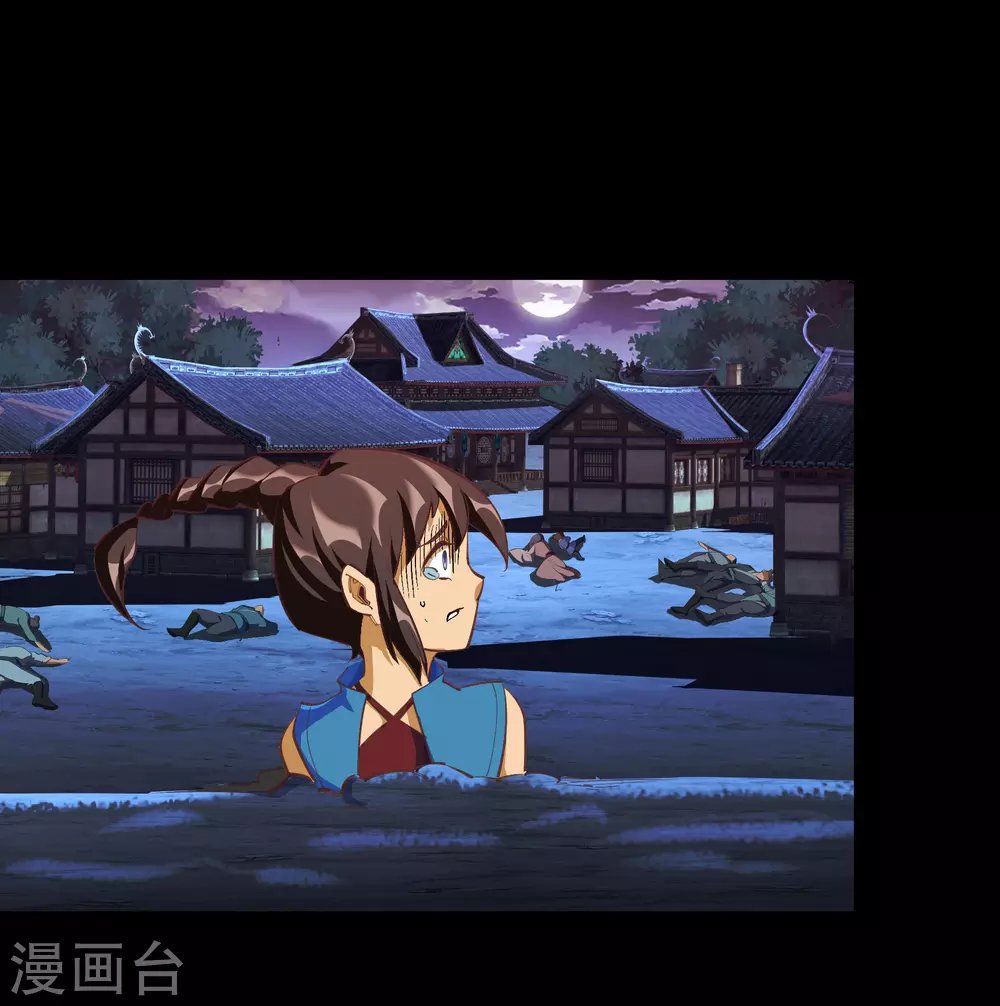 第86话 沦陷