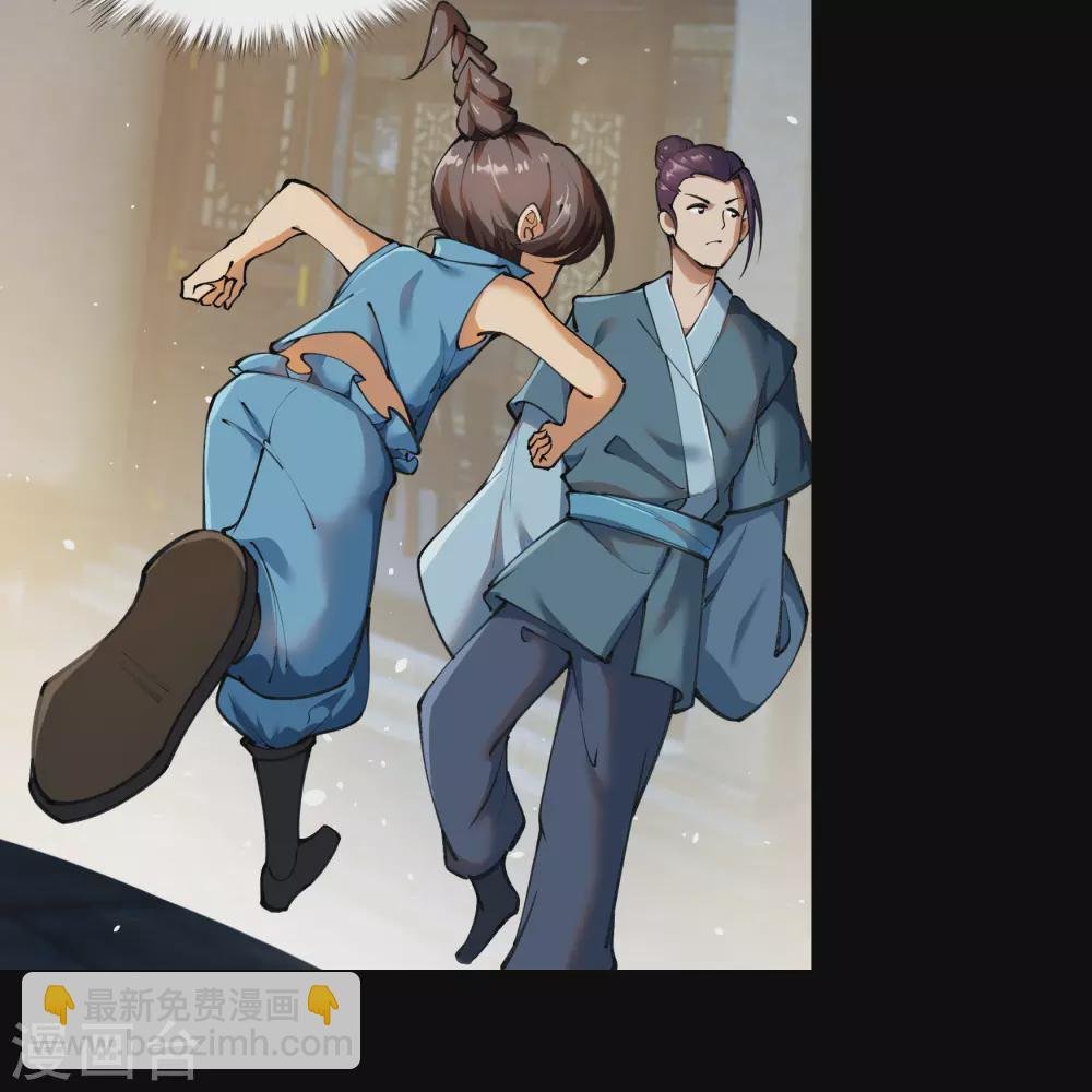 第86话 沦陷