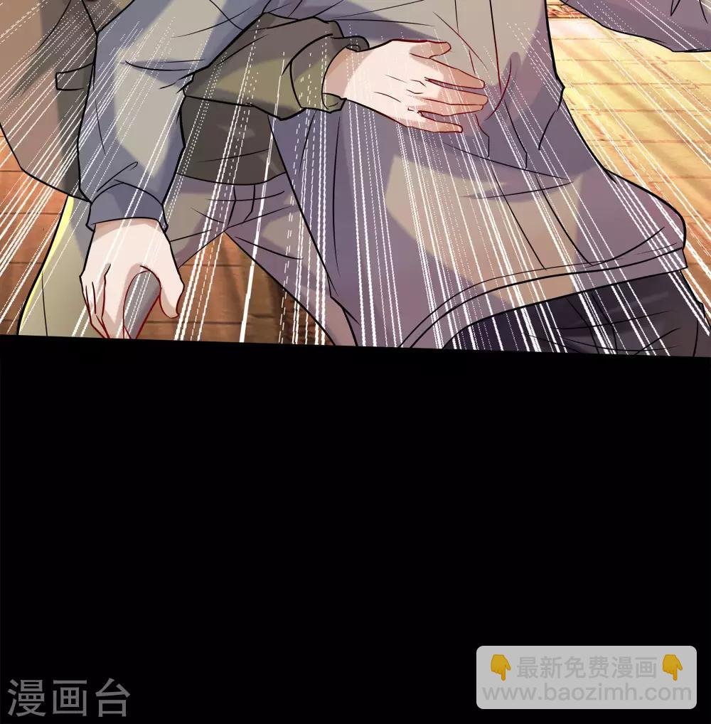 第8话 封印解除