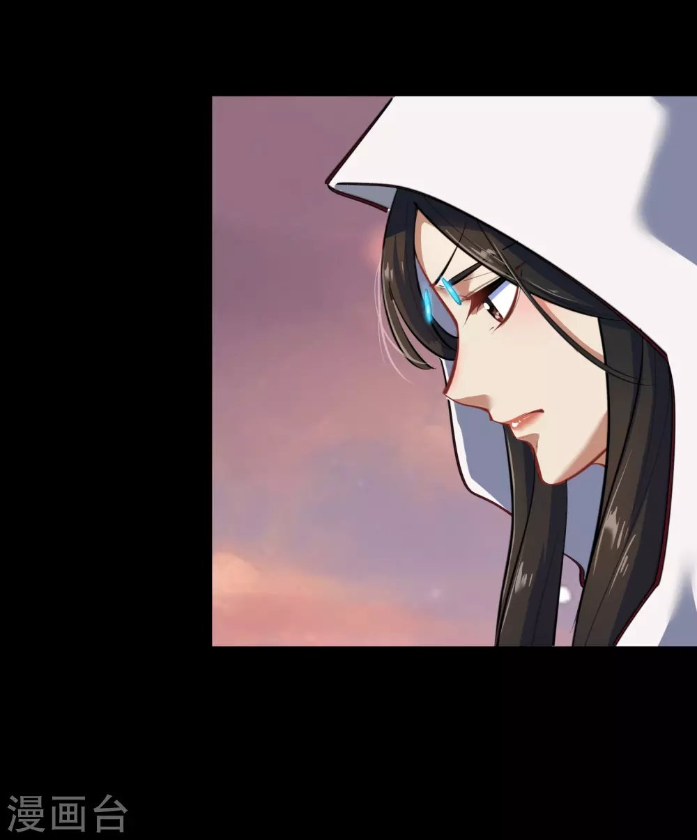 第87话 白龙使