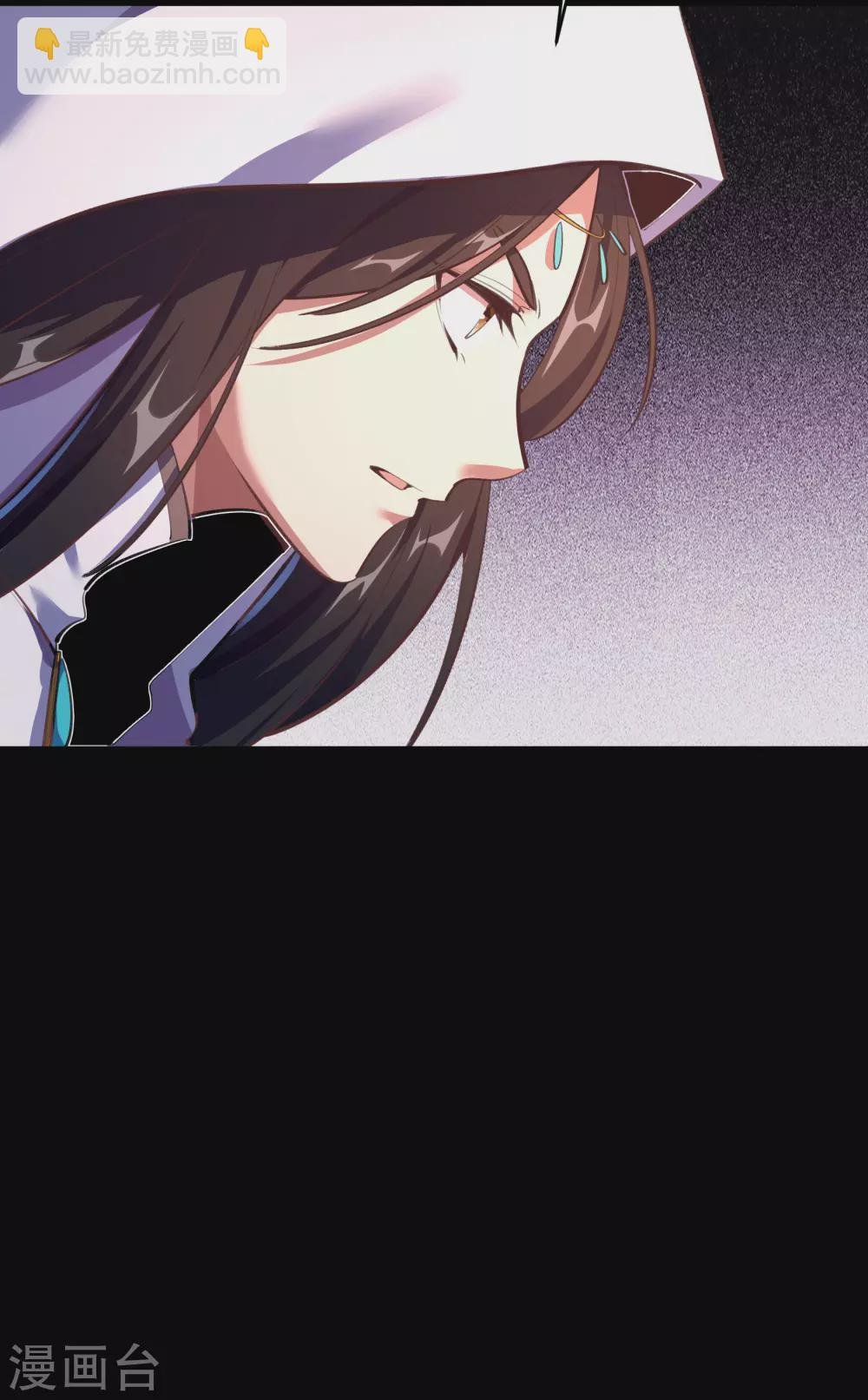 第87话 白龙使