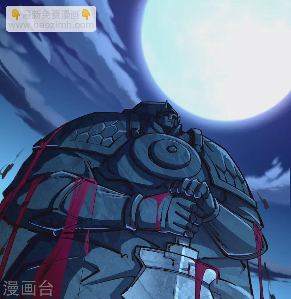 第88话 大危机