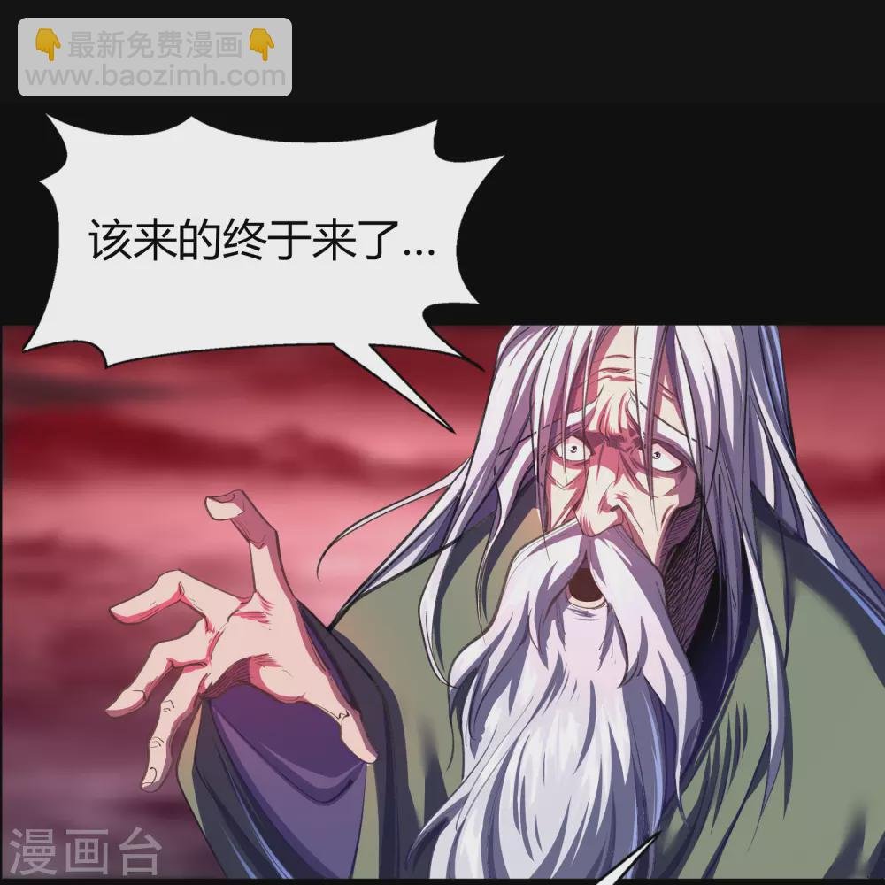 第89话 无法攻击