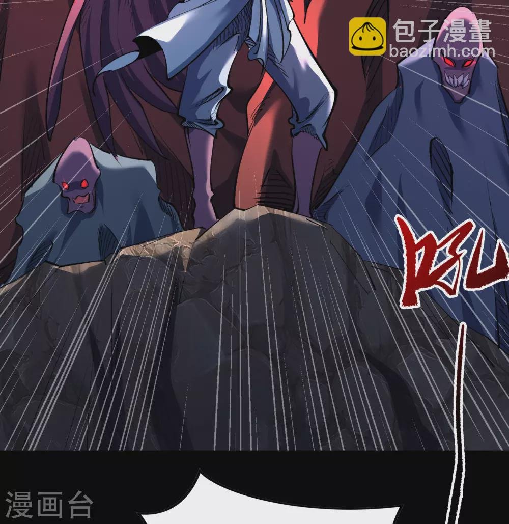 第90话 聪明反误