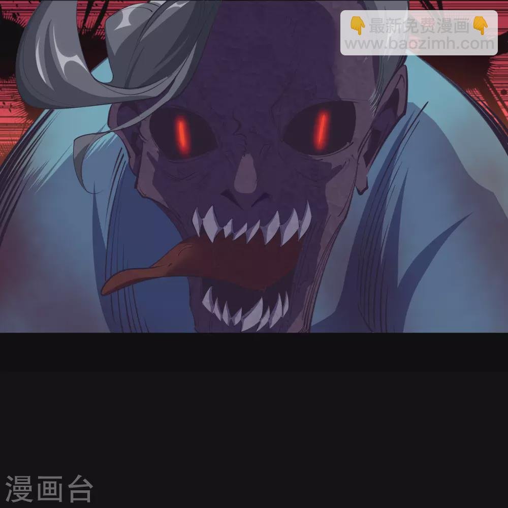 第90话 聪明反误