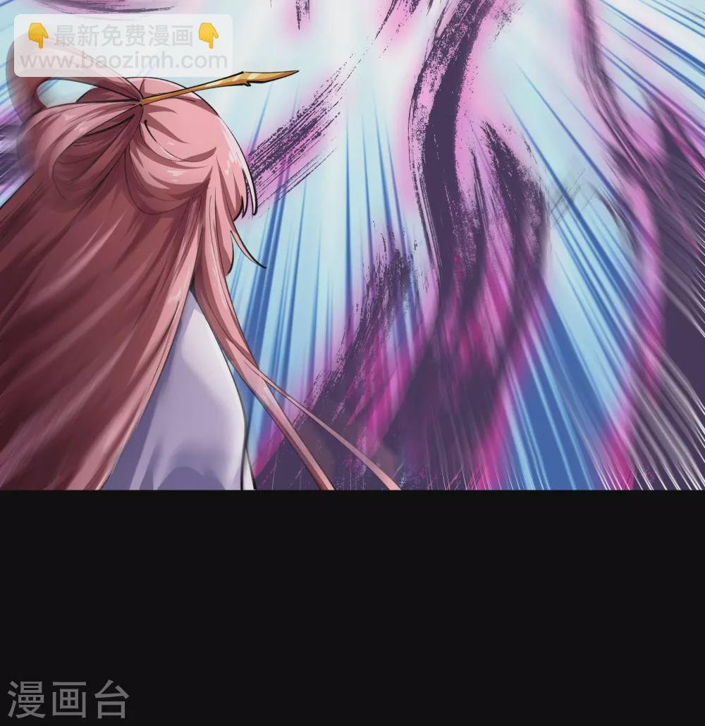 第90话 聪明反误