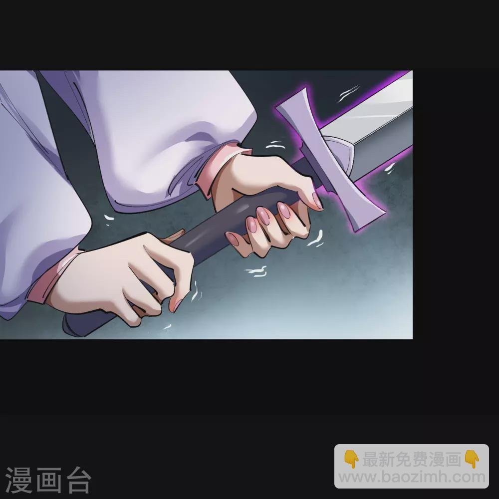 第90话 聪明反误