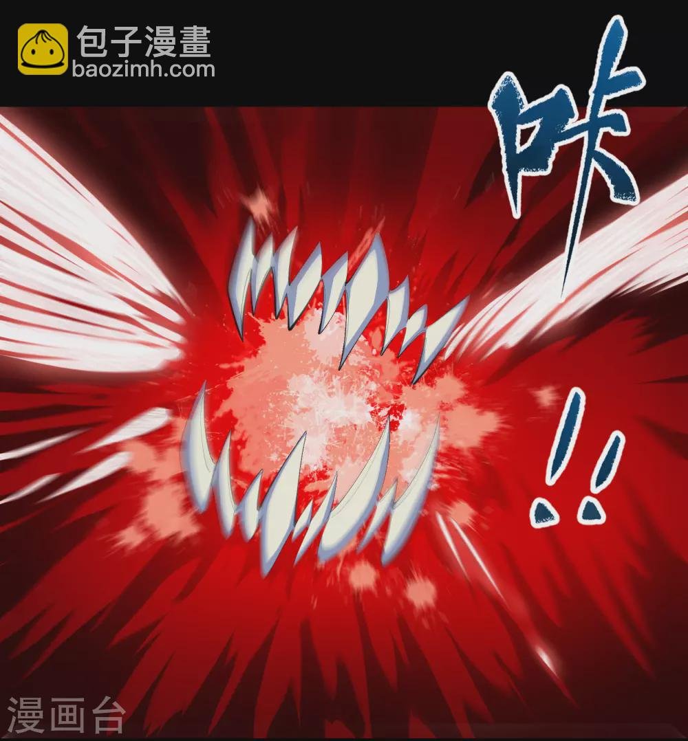 第90话 聪明反误