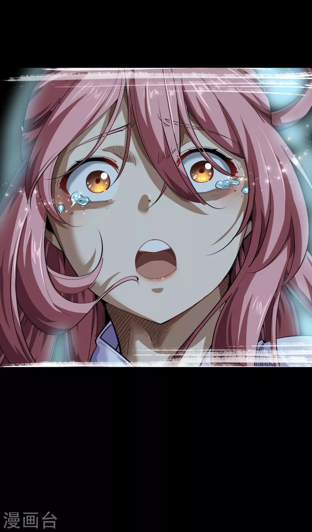 第91话 血脉觉醒