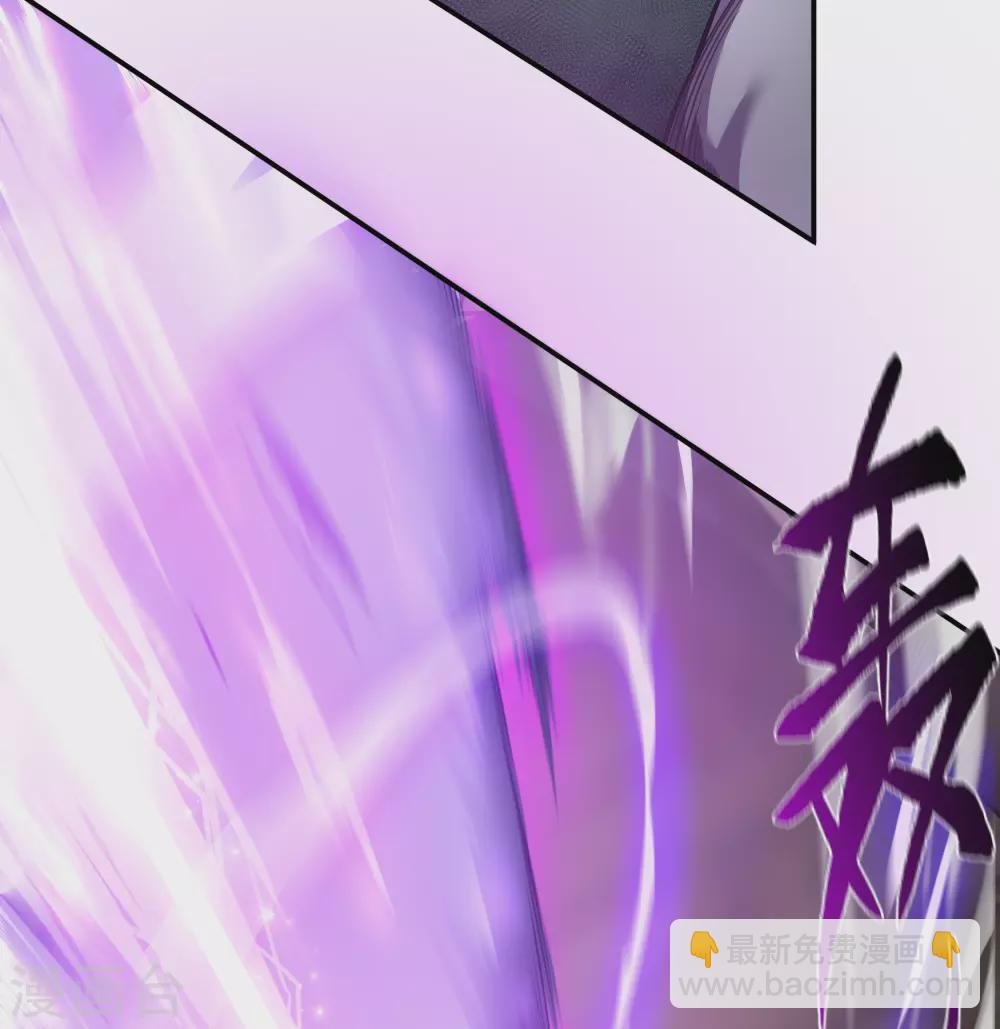 第91话 血脉觉醒