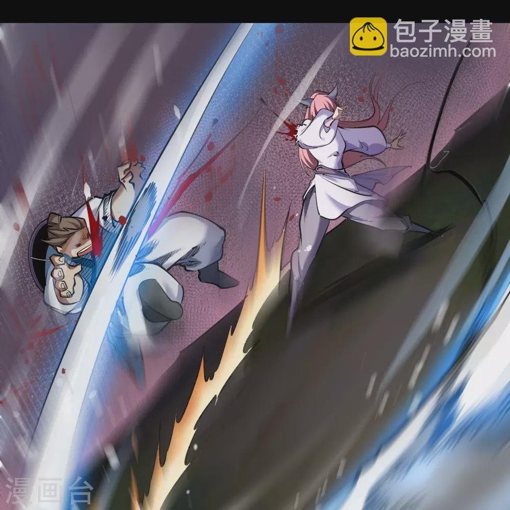 第92话 齐心协力