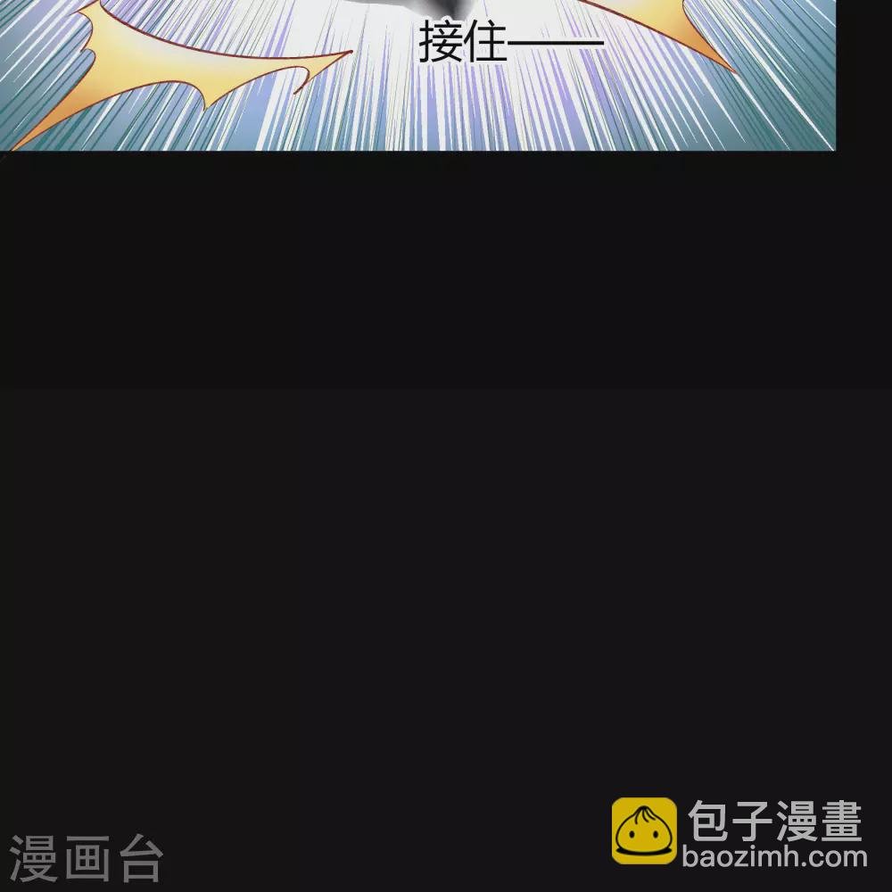第92话 齐心协力