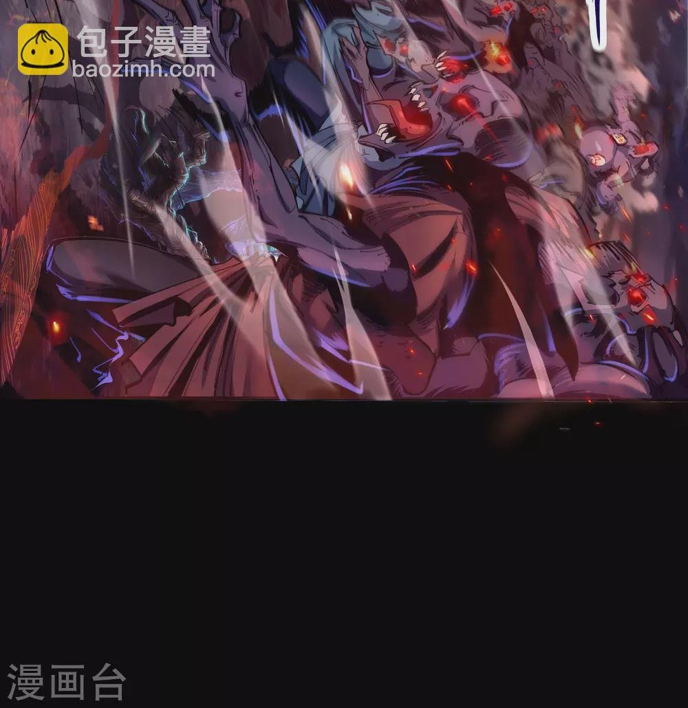 第92话 齐心协力