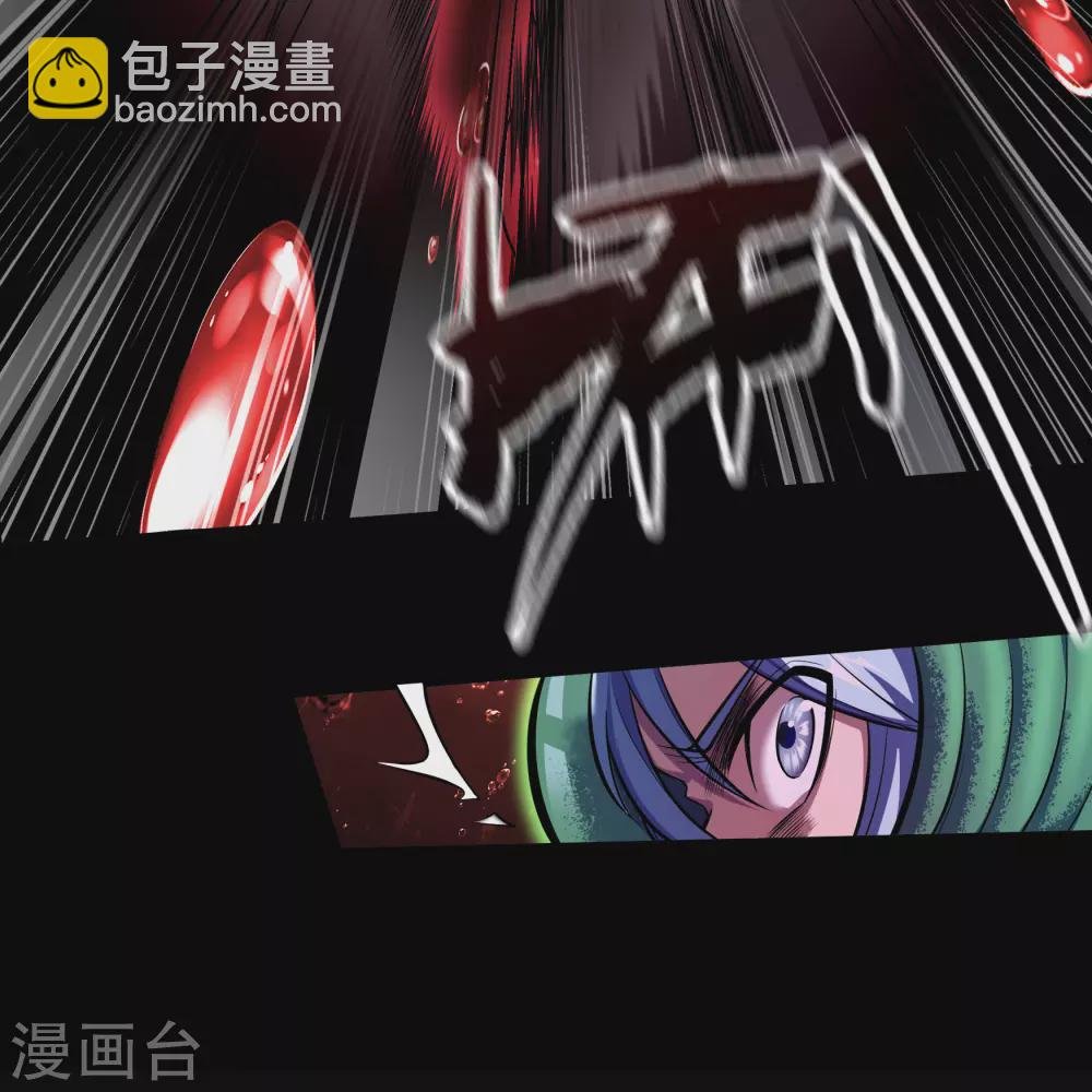 第93话 血海幽魂