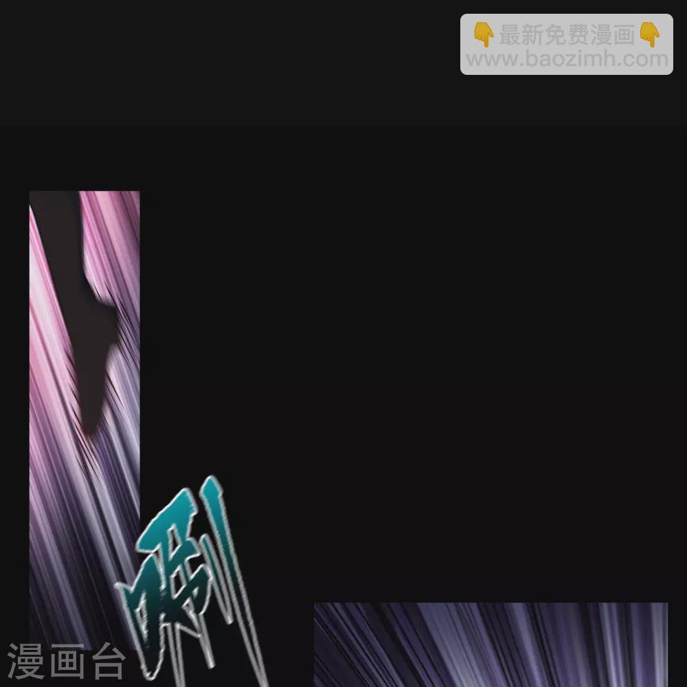 第94话 镇压之路