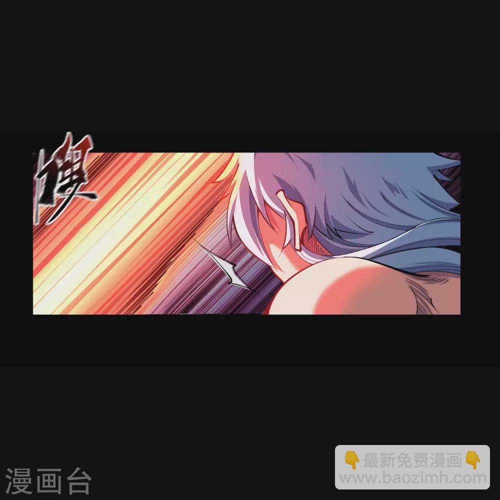 第94话 镇压之路