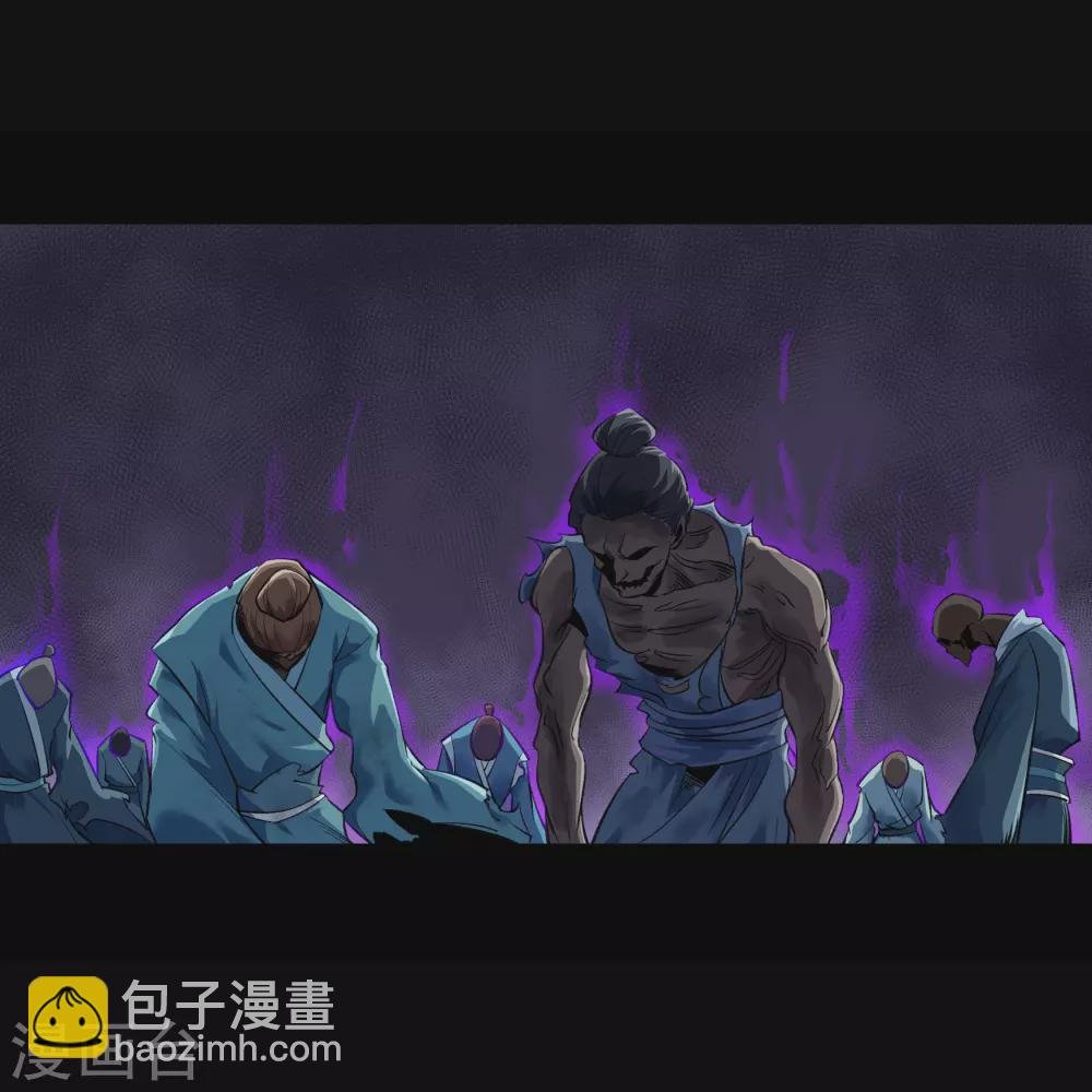 第95话 镇压之殇