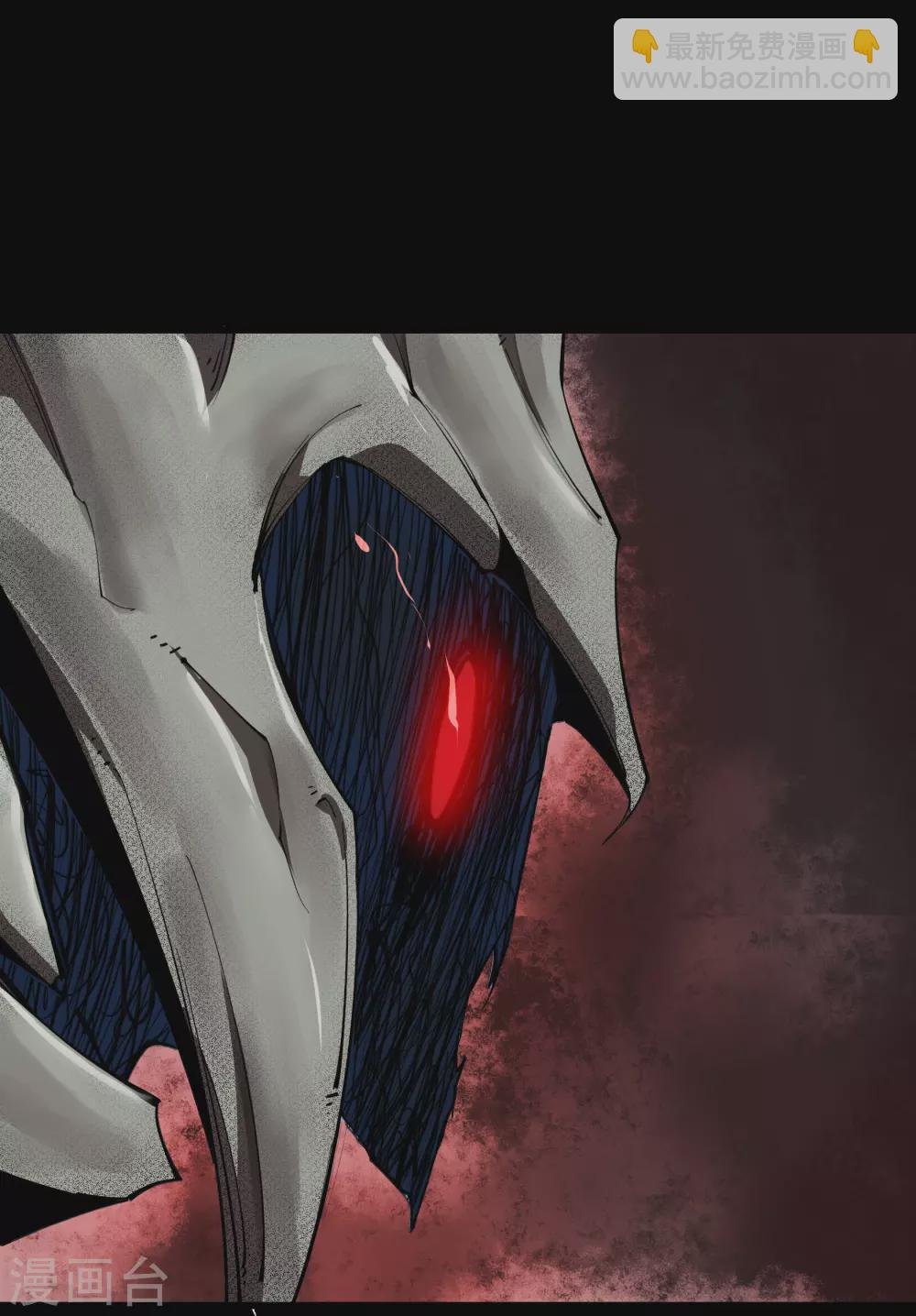 第96话 血杀千骷