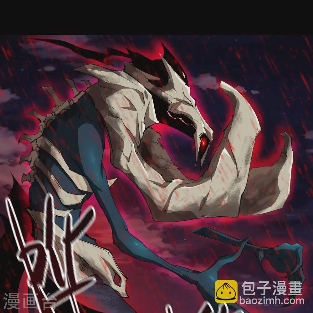 第96话 血杀千骷