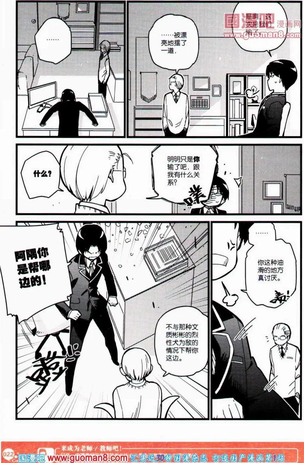第352期 全本