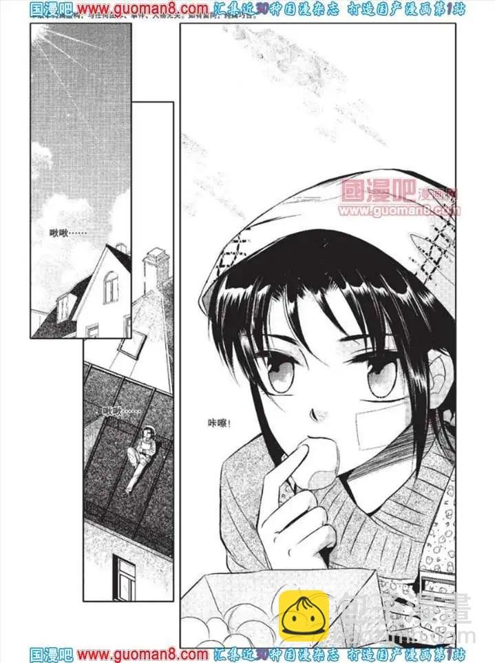 341期 全本