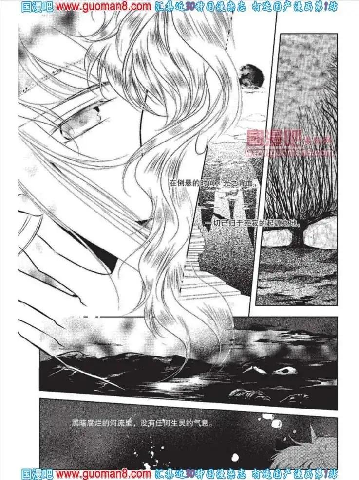 341期 全本