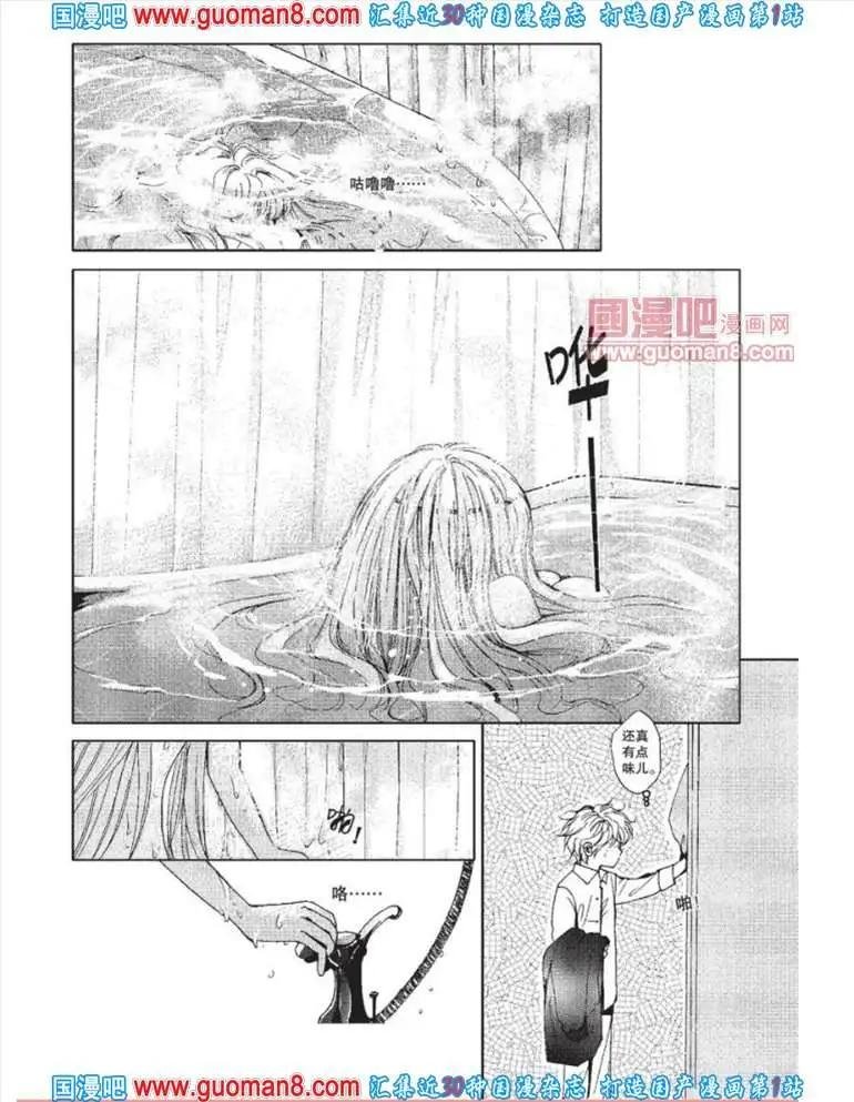 341期 全本