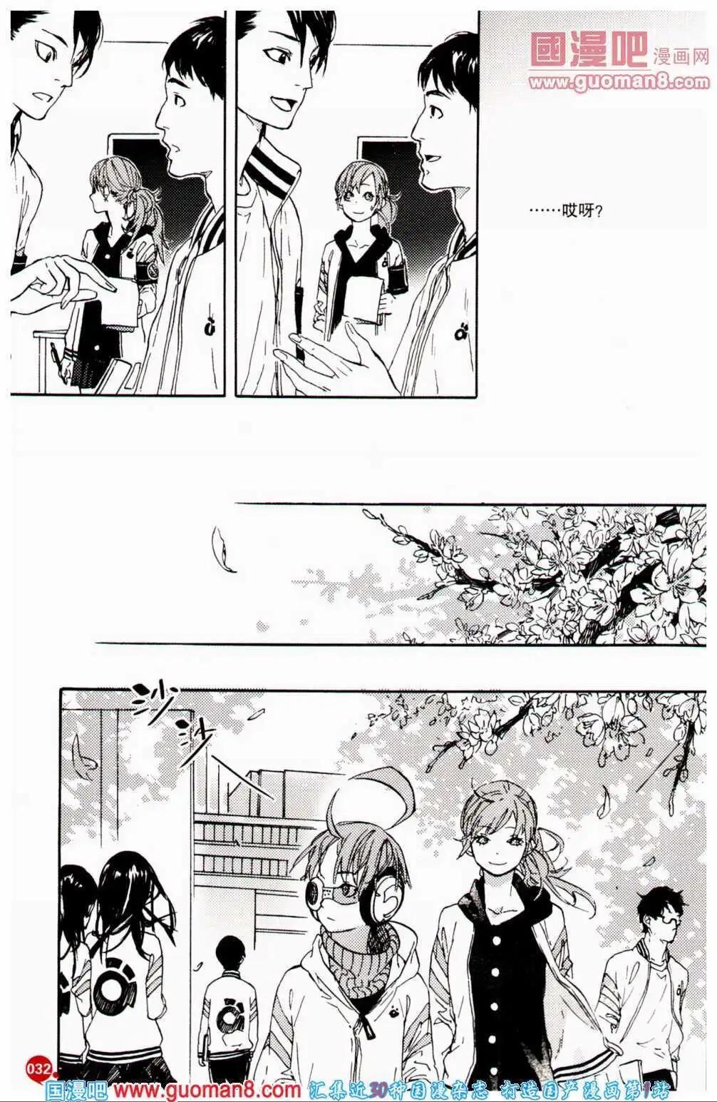 第359期 全本