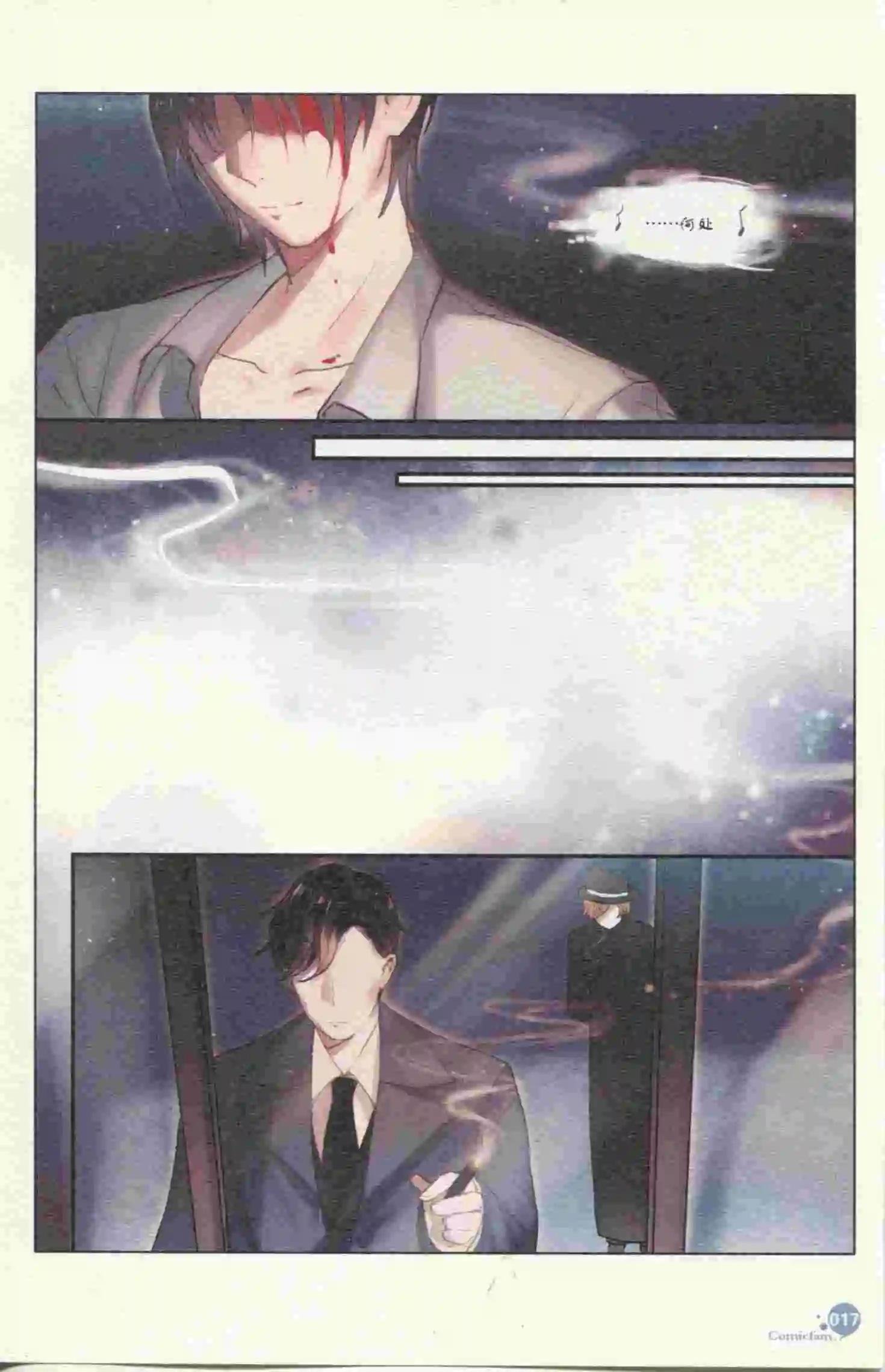 第395期 全本