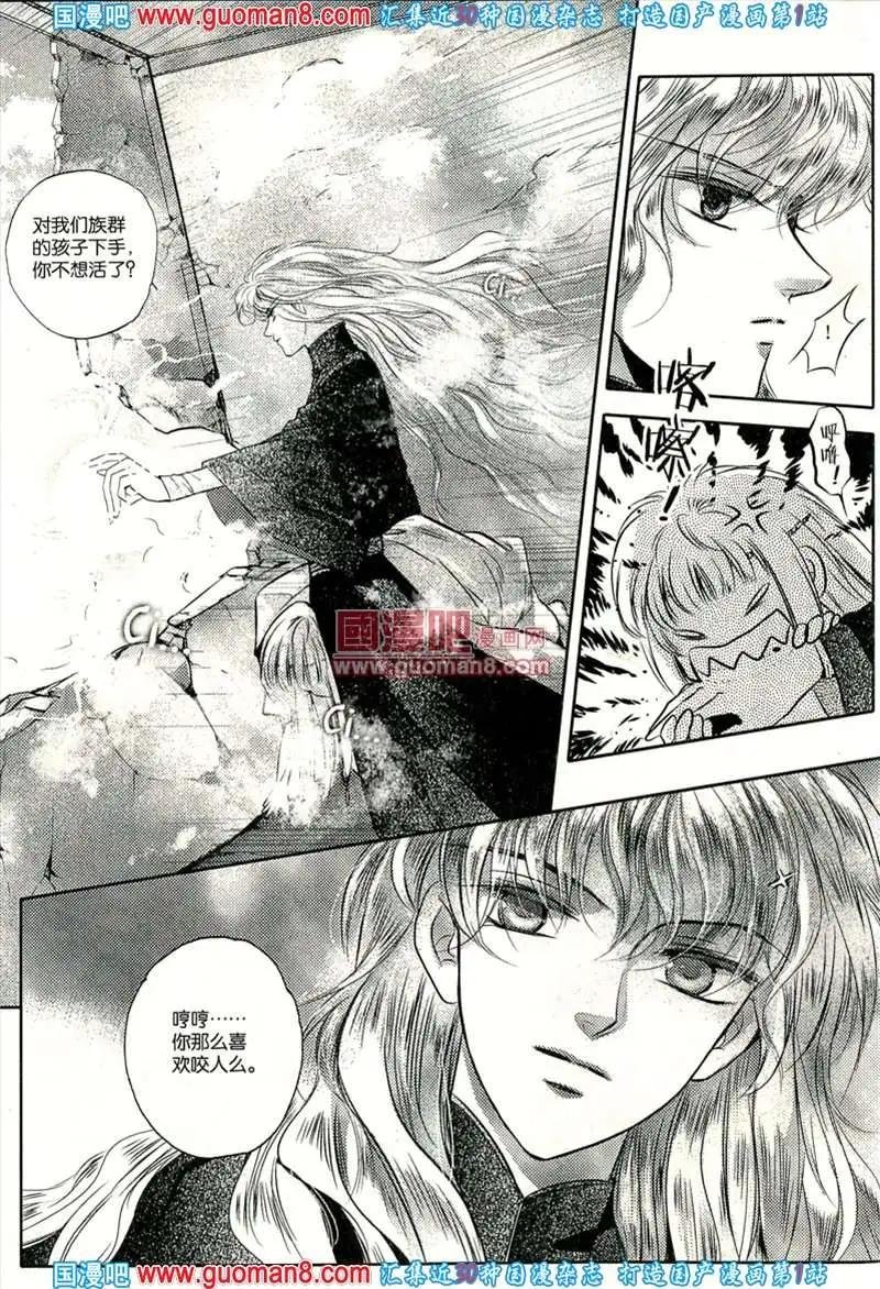 343期 全本