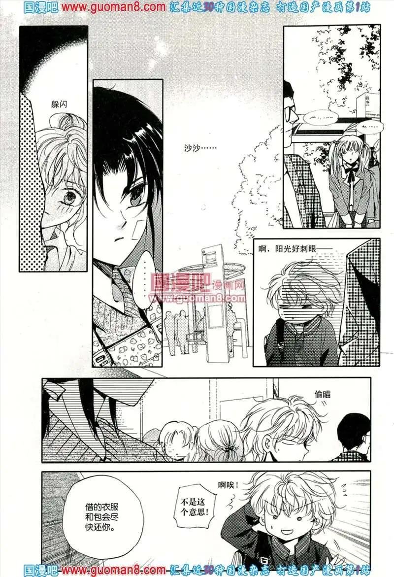 343期 全本